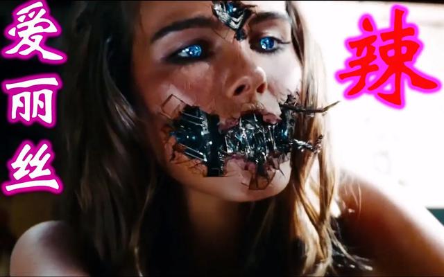 而在动画《银河之力》中也有女性变形金刚登场,这就是雷娘,变成一艘