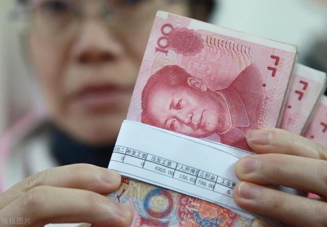 月薪2万在中国处于什么水平？