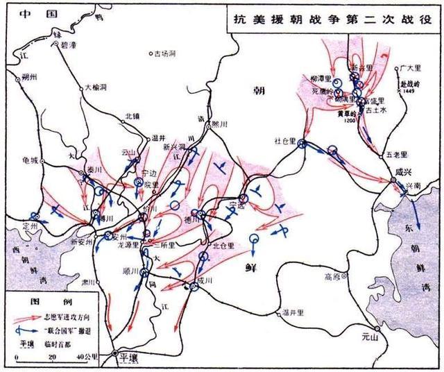刘西元:《长津湖》梅生为什么将全连的帽徽和肩章摘下来上交？