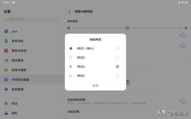 色狗狗网hd国语中字:“双减”政策下，校外培训机构该何去何从？