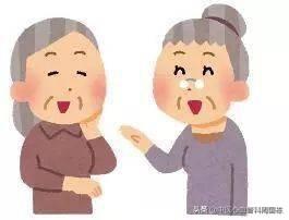 得了冠心病能出去旅游吗？插图10