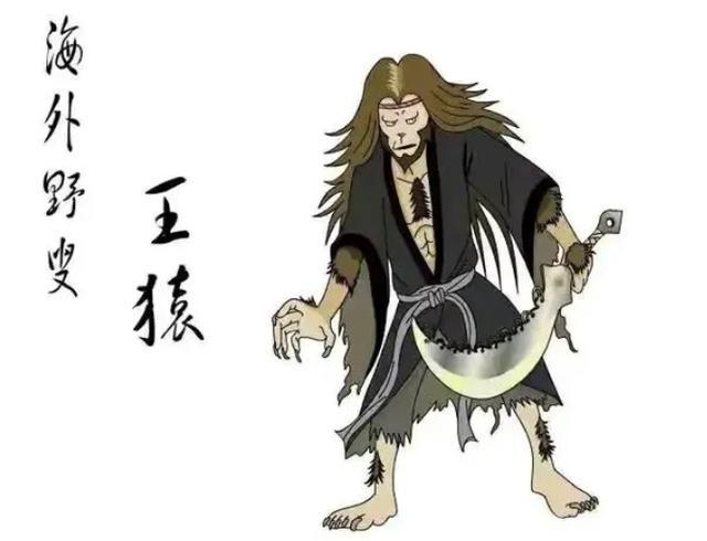 《白眉大侠》中死得最惨的十三大人物是谁？插图15