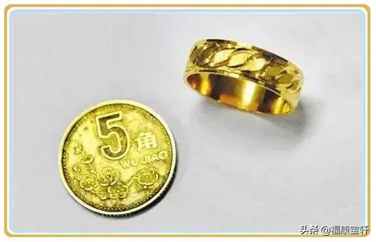 5角的梅花硬币内到底有没有含黄金？插图50