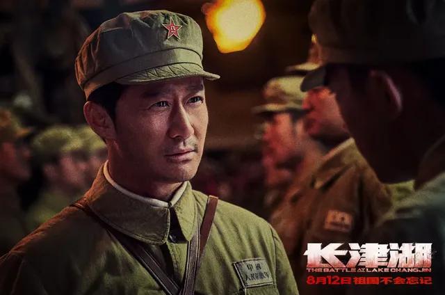 《长津湖》票房已达55.59亿元,是否还能冲击中国电影票房冠军？