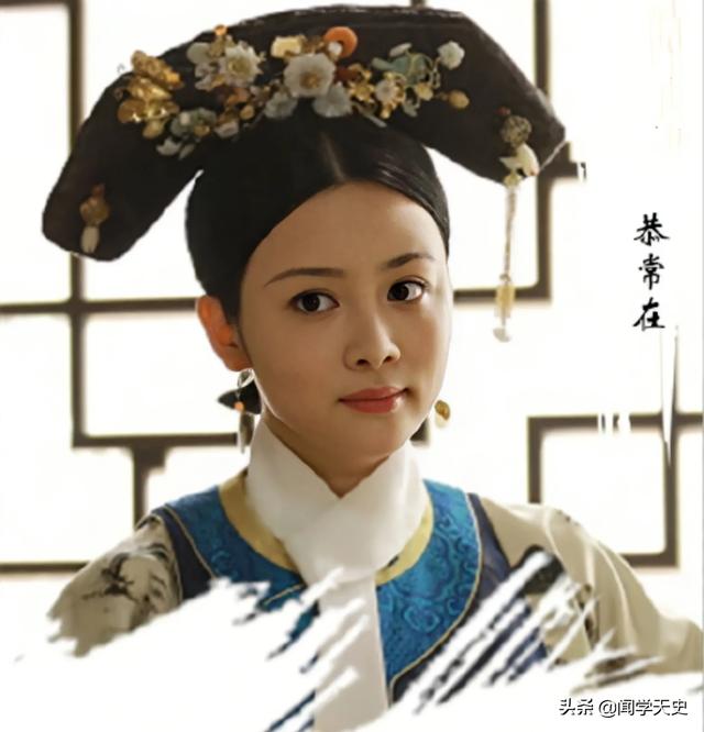 乾隆驾崩后，嘉庆是怎样对待乾隆众多的孩子和妃子的？插图91