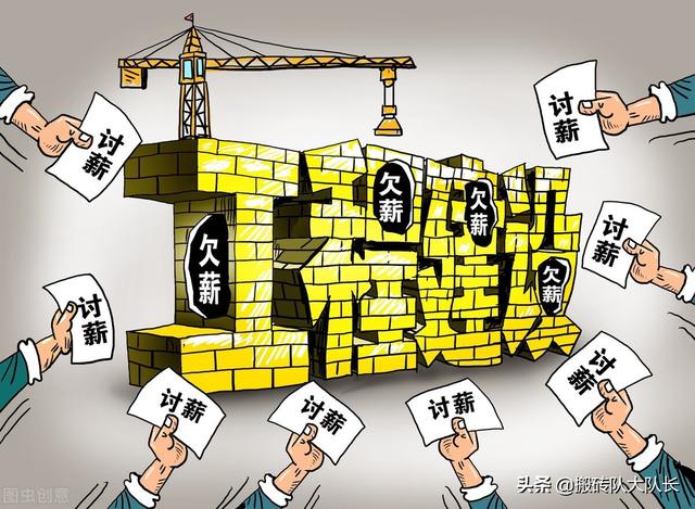 包工头对于工地还有用吗？插图5