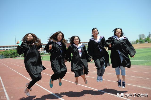 曲阜师范大学是什么档次 曲阜师范大学全国认可度(图5)