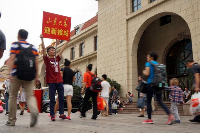 复旦、上交、浙大和清华、北大的差距真的很大吗？