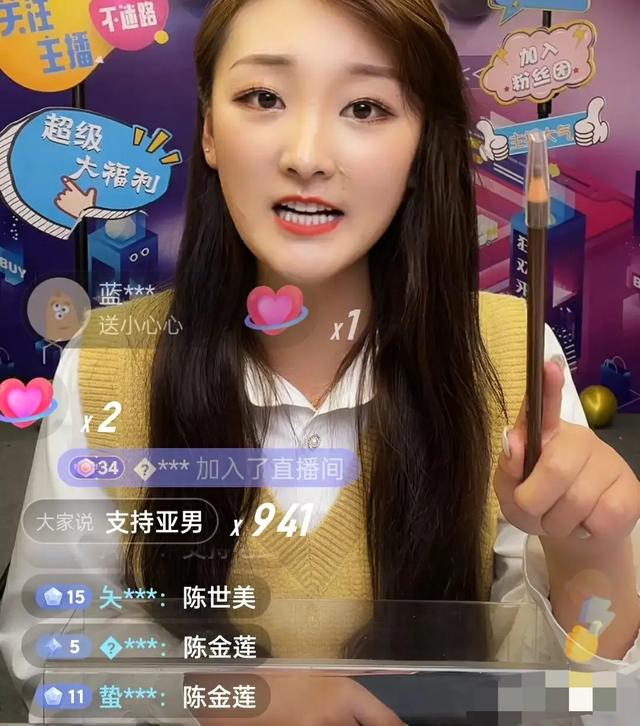 大衣哥:为什么大衣哥现象遭追捧这个社会还能平静下来吗