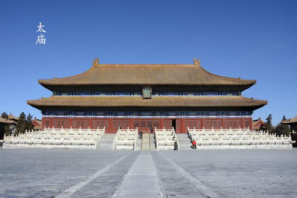 清朝皇帝的统治顺序是什么,庙号是什么？