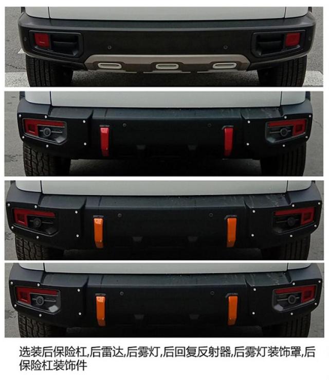 哈佛大狗:哈弗“狗头”标识亮相，哈弗大狗要成为独立品牌了吗？