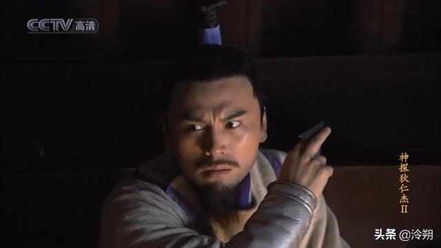神探狄仁杰白客:如何评价白客及其饰演的王大锤？