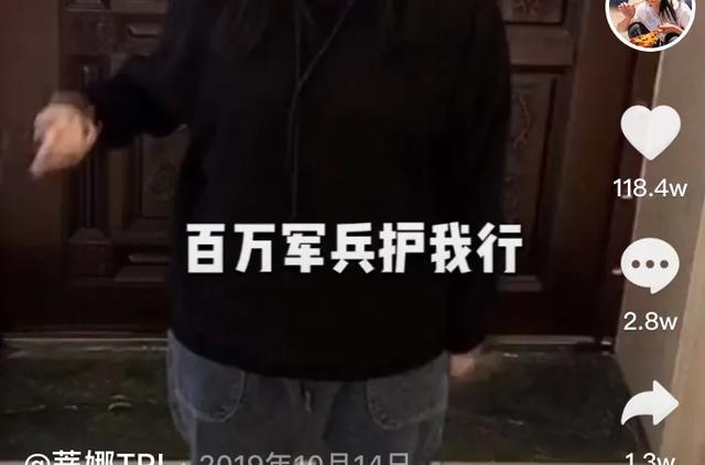 大家都听过哪些接头的暗号、对话时的黑话，都是什么意思