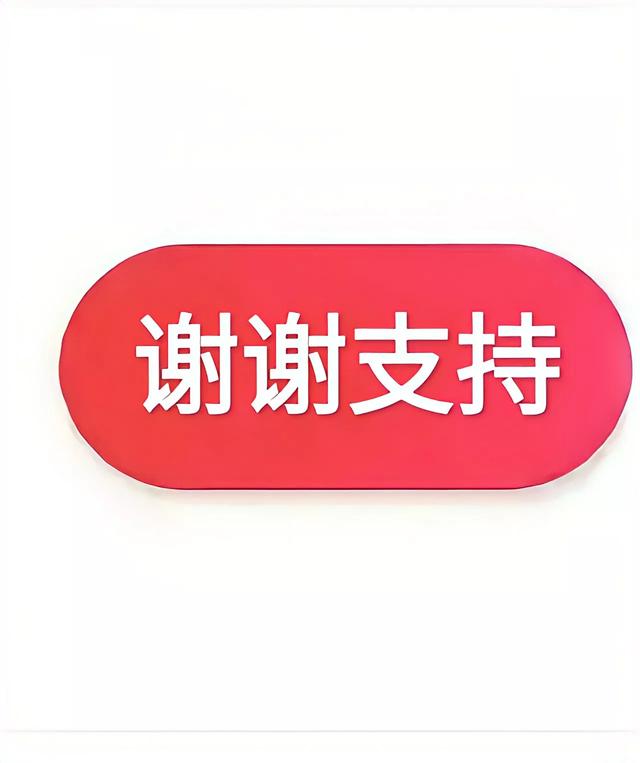 于文华现任老公:朱之文和于文华能不能成为搭档