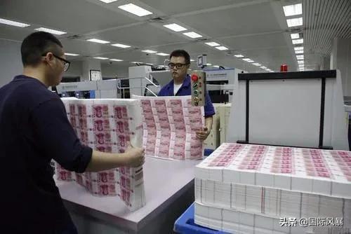 在印钞厂上班的都是什么人，自己带身上的钱会不会被误为偷的呢？插图116