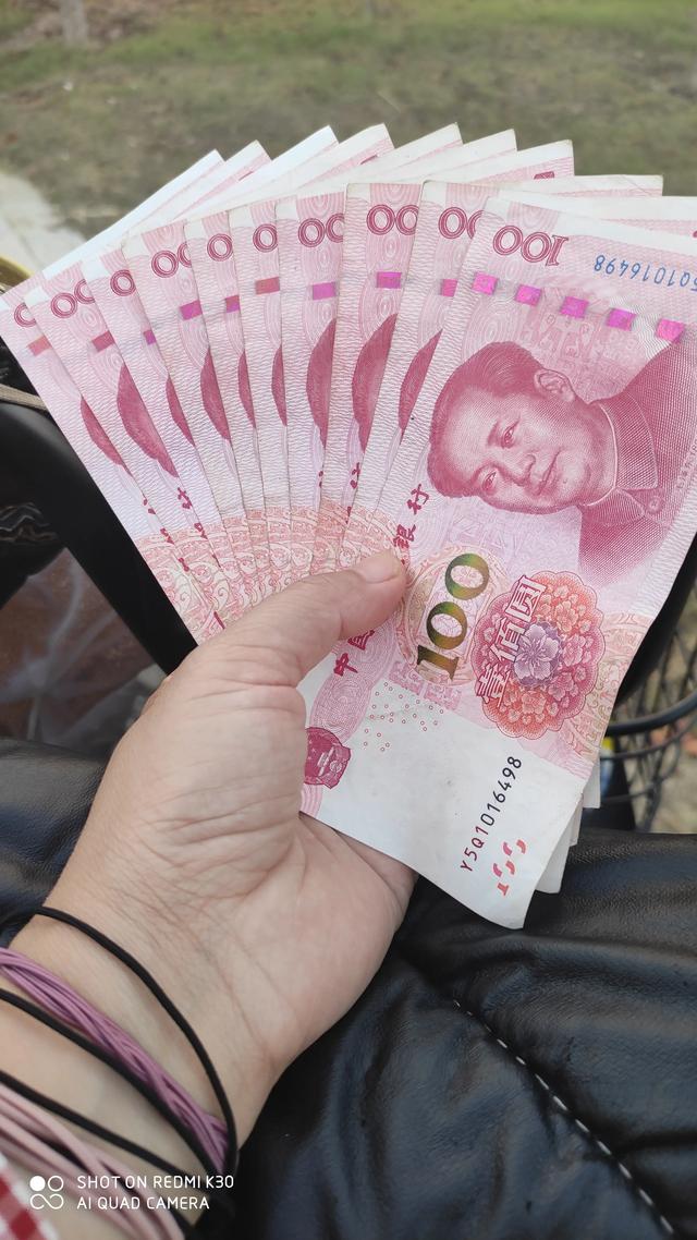 头条问答 - 中秋节给娘家妈一千块钱少吗?(17个回答)