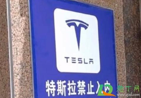特斯拉汽车的灵异事件:特斯拉汽车闹得这么厉害，为什么特斯拉竟然没有一点儿反应呢？
