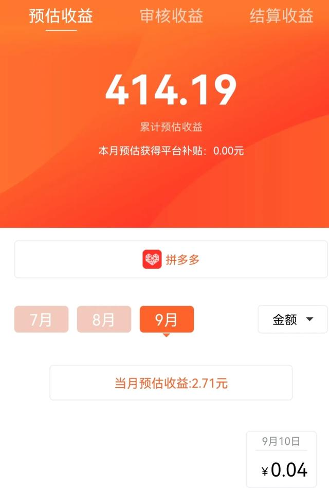 微信赚钱宝妈:宝妈创业开家什么店面比较合适？最好可以兼顾孩子的那种？