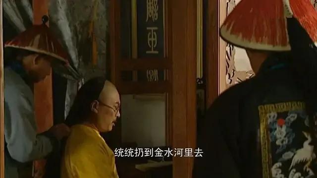 黎姿为弟弟庆生:雍正王朝：女婿哈庆生请求调动职位，为何雍正不仅拒绝还要杀他