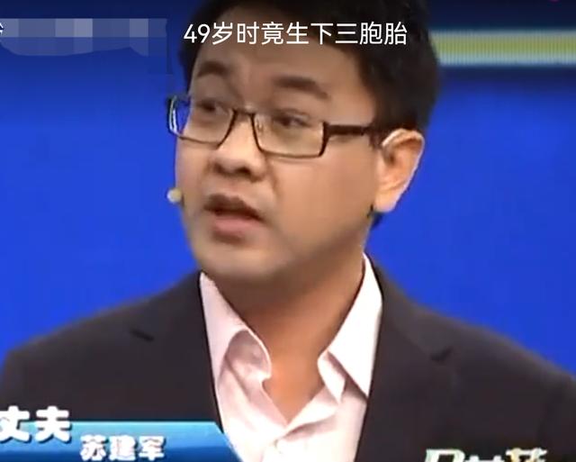 张蕾的老公是谁多大:不爱自己的老公了，想离婚怎么办