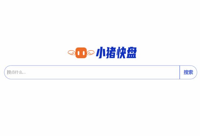 贵宾资料网:人们是怎么搜索自己需要的资料的呢？