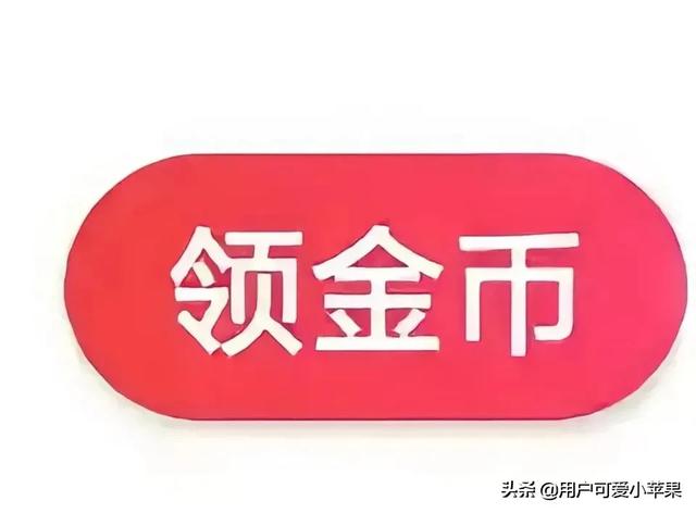 臭老九:为什么都说臭男人，没有人说臭女人？