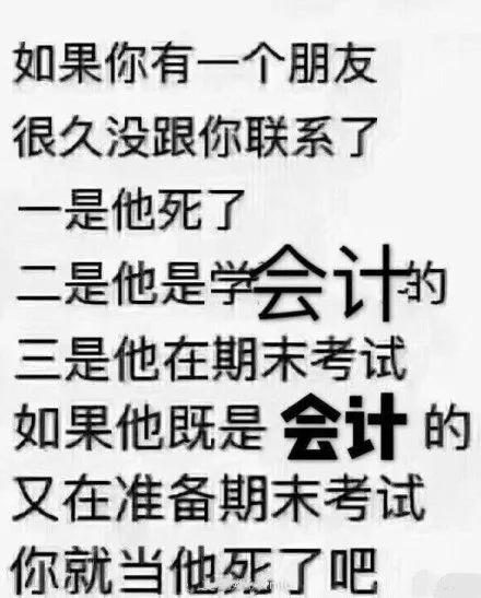 本人女生,在企业做过一年会计,在中型事务所做过两年审计,请问往哪个方向发展比较有优势呢？