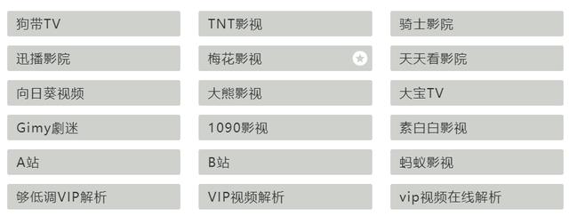 都爱问答网资料大全:人类共有的天性都有什么？