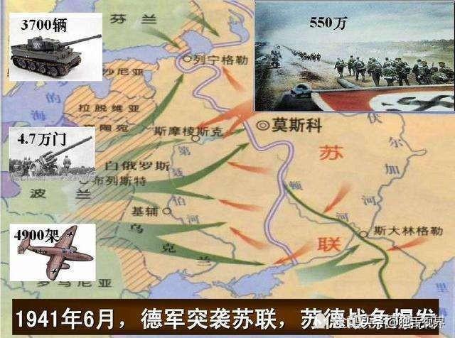 二戰時如果德軍順利攻佔了莫斯科會產生什麼樣的嚴重後果