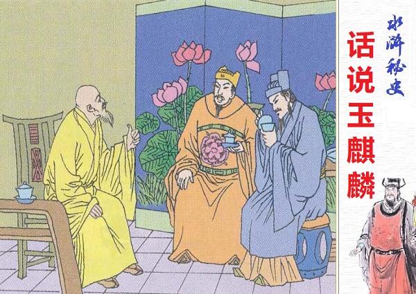 鬼缠着人有什么目的吗,为什么赌瘾像鬼一样缠着不放，真是不解？