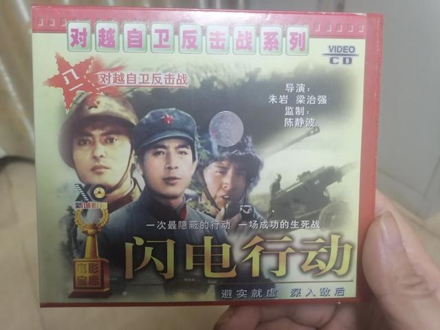 你心目中的中国战争大片是哪十个？