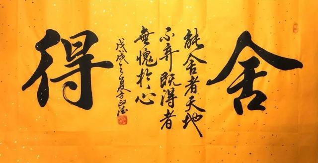 能够想象䌽嘌中奖1.84亿的<a href=https://maguai.com/list/55-0-0.html target=_blank class=infotextkey><a href=https://maguai.com/list/55-0-0.html target=_blank class=infotextkey>生活</a></a>吗