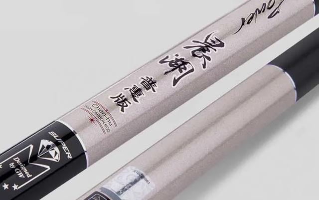 传统钓鱼竿选哪款？