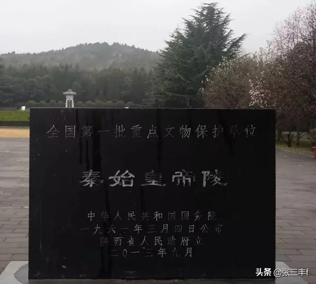秦始皇墓之谜:作为“帝王第一墓”的秦始皇陵，为何从古至今无人敢打开？