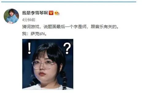 机器人学校的七大怪事:人类罪恶的十大发明，你能说出几个