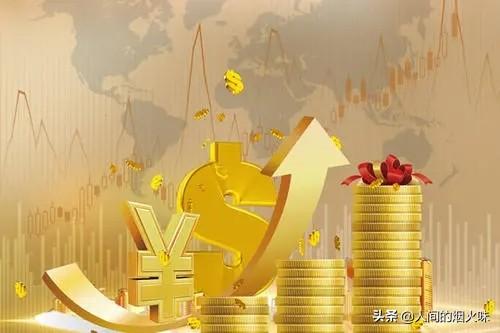 贵州茅台集团灵异事件:如果在贵州茅台上市当年就买入500股，持有到现在市值有多大？