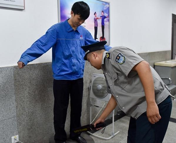 在印钞厂上班的都是什么人，自己带身上的钱会不会被误为偷的呢？插图41