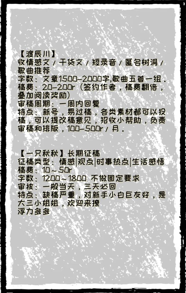 如今的微信<a href=https://maguai.com/list/71-0-0.html target=_blank class=infotextkey><a href=https://maguai.com/list/71-0-0.html target=_blank class=infotextkey>教育</a></a>，我们该怎么反思