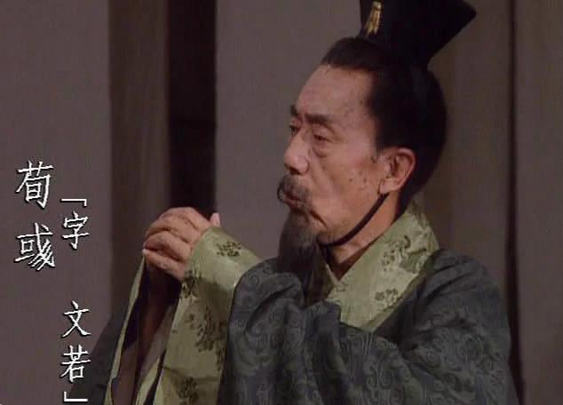 三国时期最好色的是谁,十大好色之人排名？