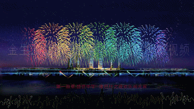 400_225gif 动态图 动图