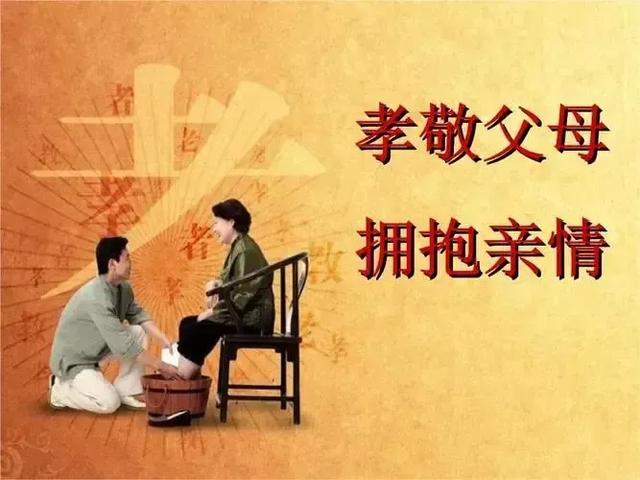 快要过年了，要不要给婆婆红包