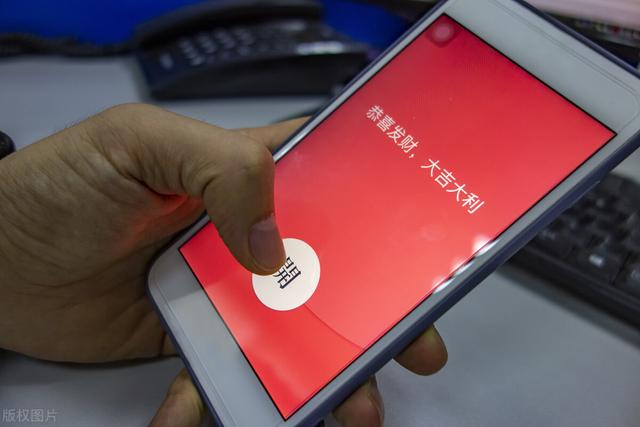 你希望“微信红包”或“微信转账”的包装形式有更多颜色选择吗
