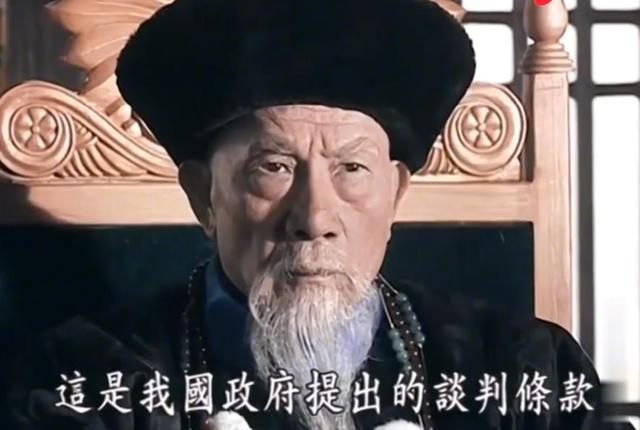 《马关条约》的签订,究竟给近代日本带来了怎样的结果？