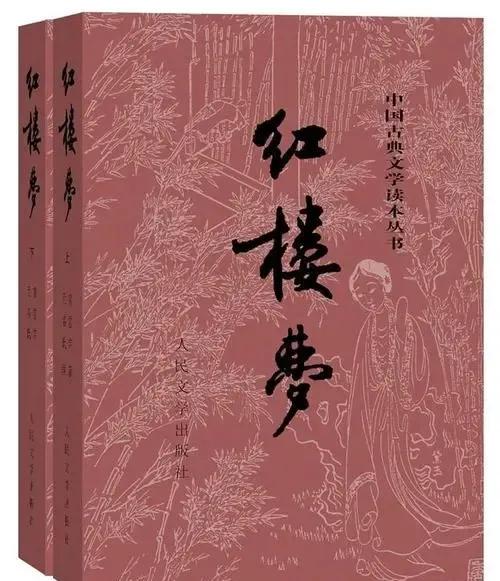 有哪些经典到无法超越的电视剧？插图2