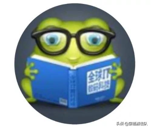 梦见自己被任命当官,当官到底有几关，什么是掣签制度？