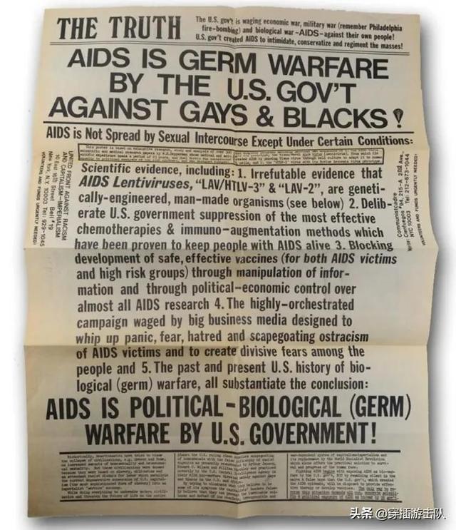 艾滋病毒来自何方，艾滋病病毒会不会是美国过去人为制造的病毒