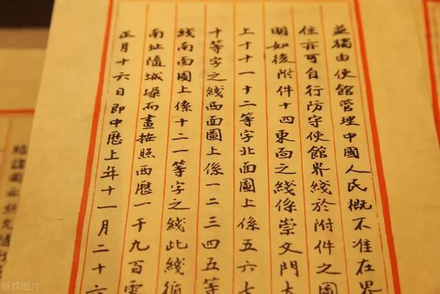 为什么说满清《马关条约》和《辛丑条约》埋下了深重祸根？