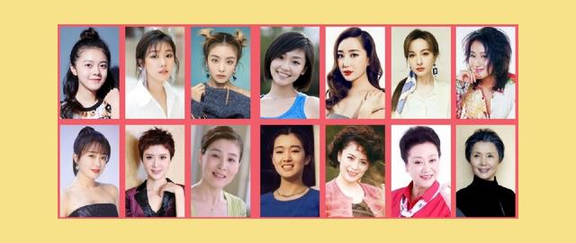 岳母的幸福生活剧情介绍:出生于沈阳的影视女明星知多少