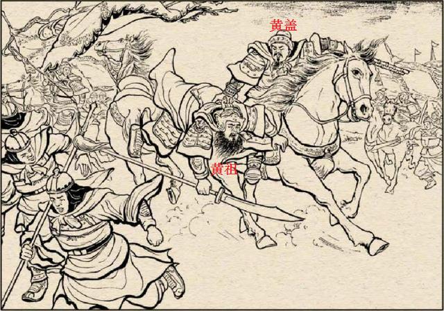 江表十二将:《三国演义》东吴的十二虎臣谁的武功最厉害？