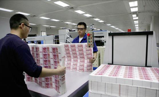 在印钞厂上班的都是什么人，自己带身上的钱会不会被误为偷的呢？插图47